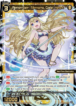 Remember//Memoria, Code: Heart - WXDi-P06-031[EN]