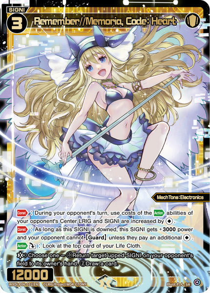 Remember//Memoria, Code: Heart - WXDi-P06-031[EN]