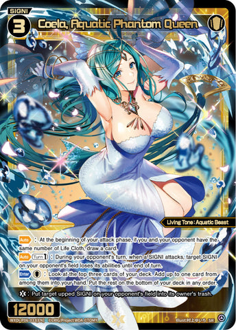 Coela, Aquatic Phantom Queen - WXDi-P06-033[EN]
