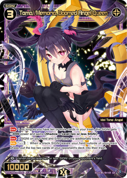 Tama//Memoria, Doomed Angel Queen - WXDi-P06-040[EN]