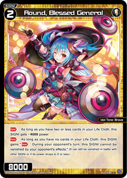 Round, Blessed General - WXDi-P06-046[EN]