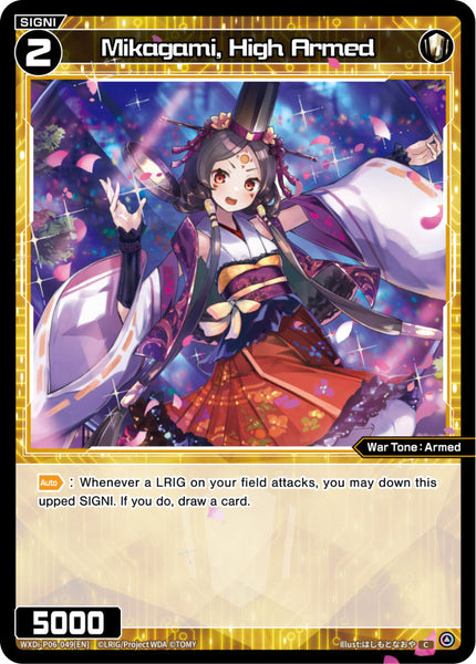Mikagami, High Armed - WXDi-P06-049[EN]
