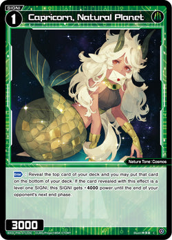 Capricorn, Natural Planet - WXDi-P06-071[EN]