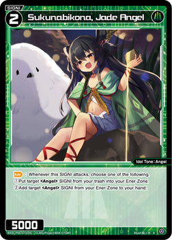 Sukunabikona, Jade Angel - WXDi-P06-073[EN]
