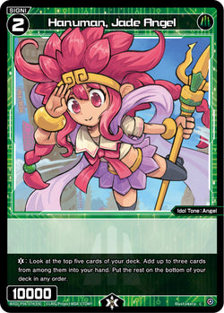 Hanuman, Jade Angel - WXDi-P06-074[EN]