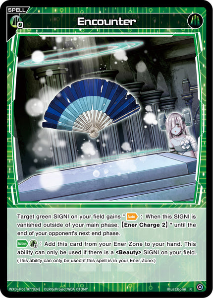 Encounter - WXDi-P06-077[EN]