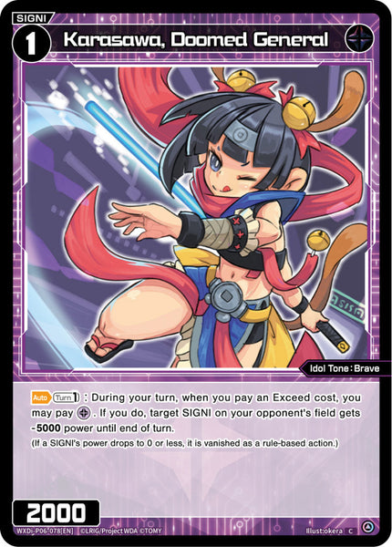 Karasawa, Doomed General - WXDi-P06-078[EN]
