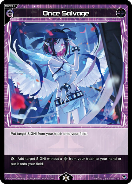 Once Salvage - WXDi-P06-085[EN]