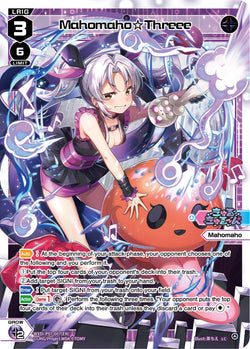 Mahomaho☆Threee - WXDi-P07-007[EN]