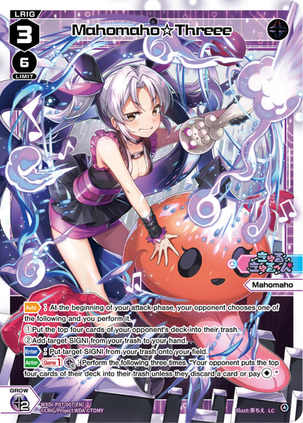 Mahomaho☆Threee - WXDi-P07-007[EN]
