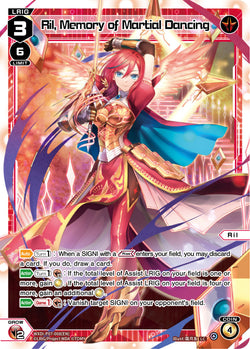 Ril, Memory of Martial Dancing - WXDi-P07-008[EN]