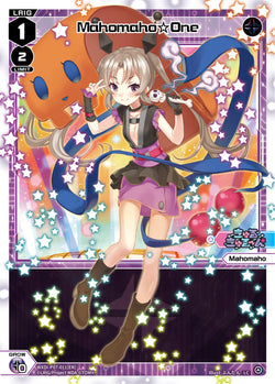Mahomaho☆One - WXDi-P07-011[EN]