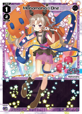Mahomaho☆One - WXDi-P07-011[EN]