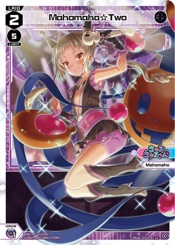 Mahomaho☆Two - WXDi-P07-012[EN]