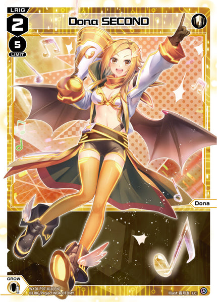 Dona SECOND - WXDi-P07-018[EN]