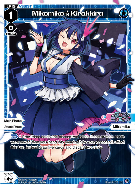 Mikomiko☆Kirakkira - WXDi-P07-023[EN]