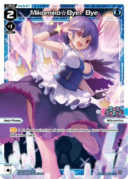 Mikomiko☆Bye - Bye - WXDi-P07-026[EN]