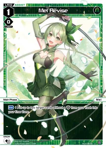 Mel Revise - WXDi-P07-029[EN]