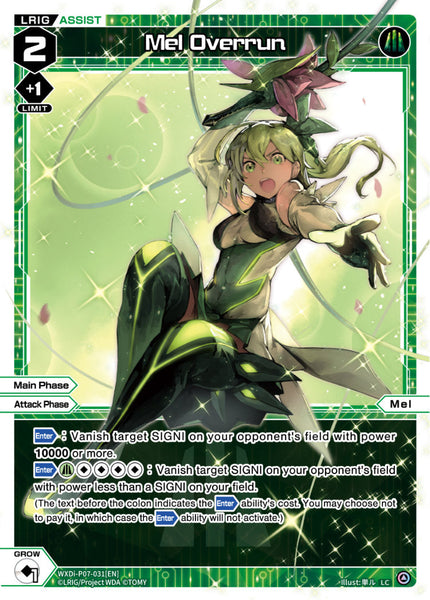 Mel Overrun - WXDi-P07-031[EN]