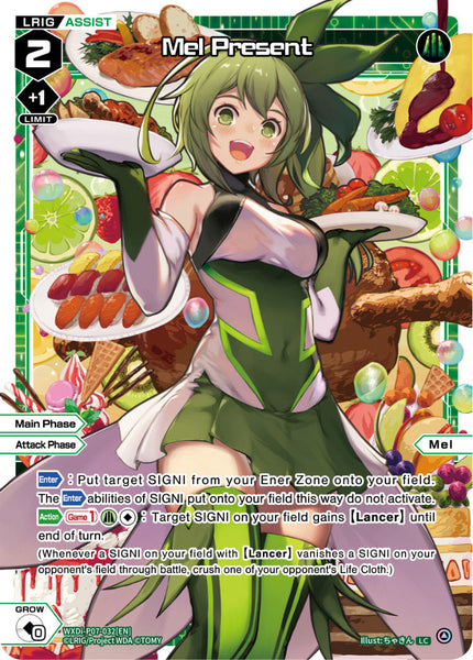 Mel Present - WXDi-P07-032[EN]