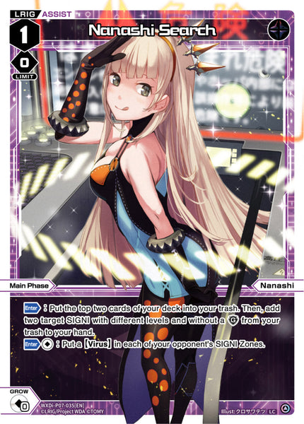 Nanashi Search - WXDi-P07-035[EN]