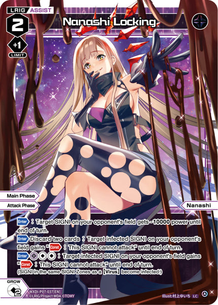 Nanashi Locking - WXDi-P07-037[EN]