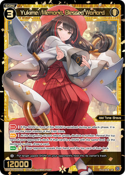 Yukime//Memoria, Blessed Warlord - WXDi-P07-039[EN]