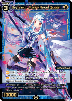 Brynhildr, Azure Angel Queen - WXDi-P07-043[EN]