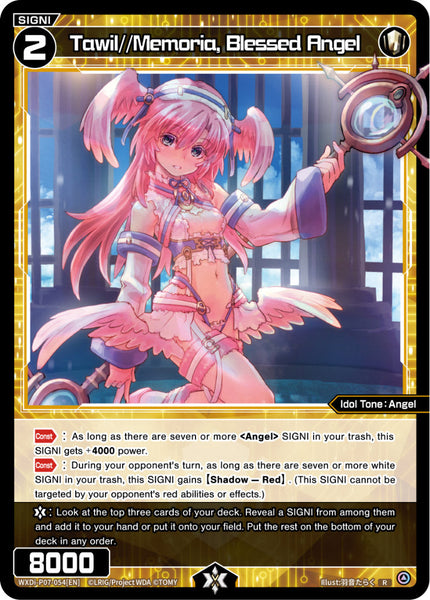 Tawil//Memoria, Blessed Angel - WXDi-P07-054[EN]
