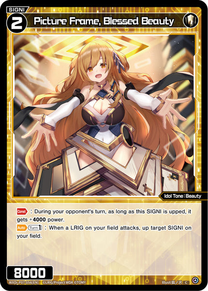 Picture Frame, Blessed Beauty - WXDi-P07-056[EN]