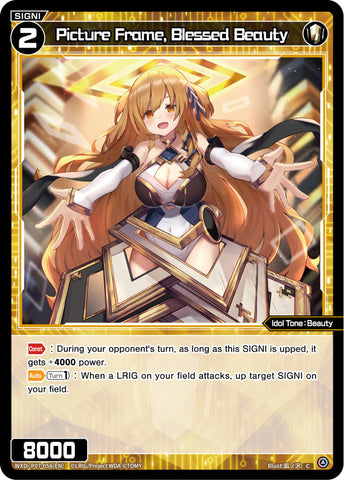 Picture Frame, Blessed Beauty - WXDi-P07-056[EN]