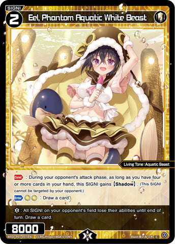 Eel, Phantom Aquatic White Beast - WXDi-P07-057[EN]