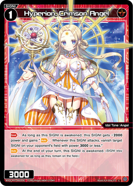 Hyperion, Crimson Angel - WXDi-P07-060[EN]