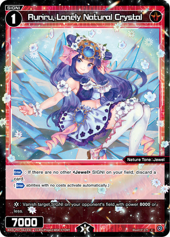 Ruriru, Lonely Natural Crystal - WXDi-P07-062[EN]