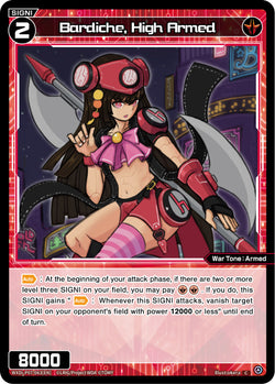 Bardiche, High Armed - WXDi-P07-063[EN]