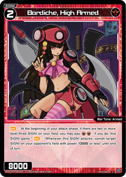 Bardiche, High Armed - WXDi-P07-063[EN]