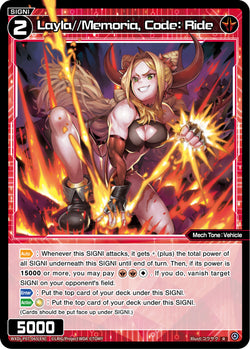 Layla//Memoria, Code: Ride - WXDi-P07-065[EN]