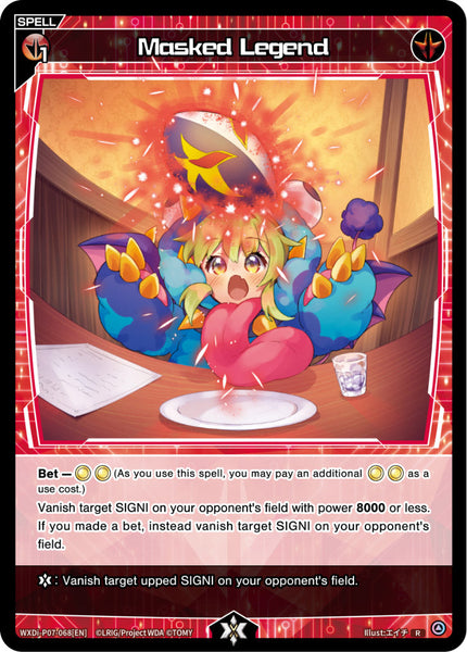 Masked Legend - WXDi-P07-068[EN]