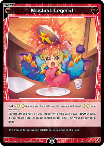 Masked Legend - WXDi-P07-068[EN]