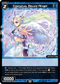 Caeneus, Azure Angel - WXDi-P07-072[EN]