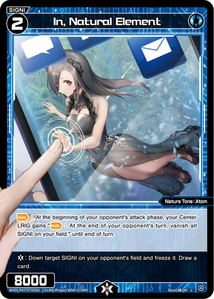 In, Natural Element - WXDi-P07-073[EN]