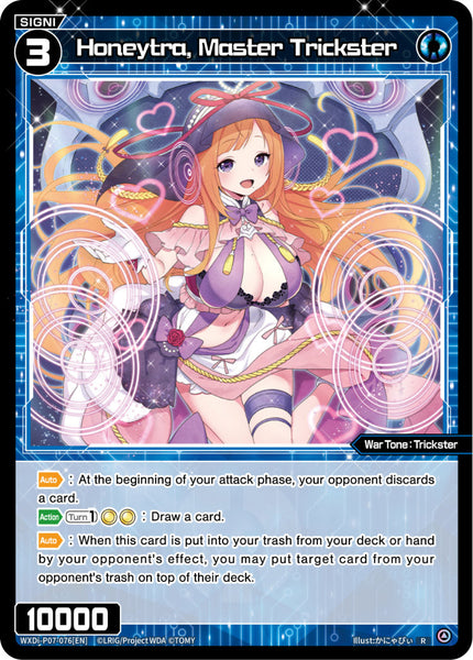 Honeytra, Master Trickster - WXDi-P07-076[EN]