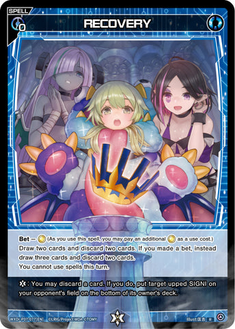 RECOVERY - WXDi-P07-077[EN]