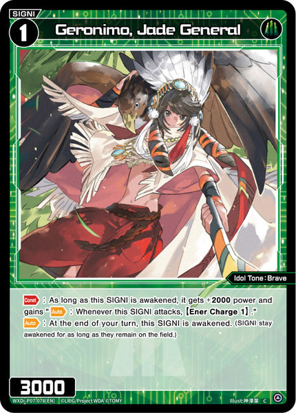 Geronimo, Jade General - WXDi-P07-078[EN]