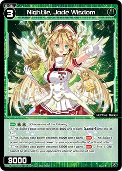 Nightile, Jade Wisdom - WXDi-P07-085[EN]