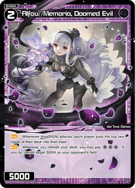 Alfou//Memoria, Doomed Evil - WXDi-P07-092[EN]