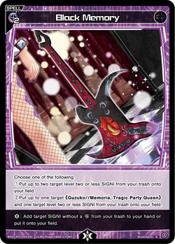 Black Memory - WXDi-P07-095[EN]