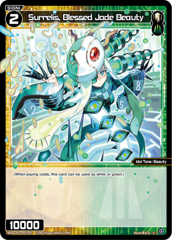 Surrelis, Blessed Jade Beauty - WXDi-P07-097[EN]
