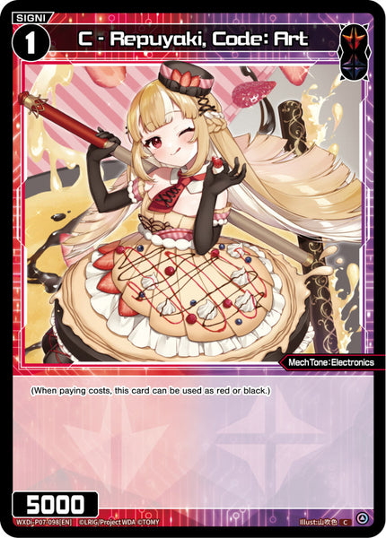 C - Repuyaki, Code: Art - WXDi-P07-098[EN]