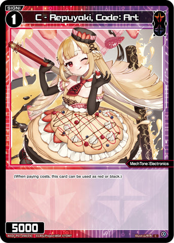 C - Repuyaki, Code: Art - WXDi-P07-098[EN]